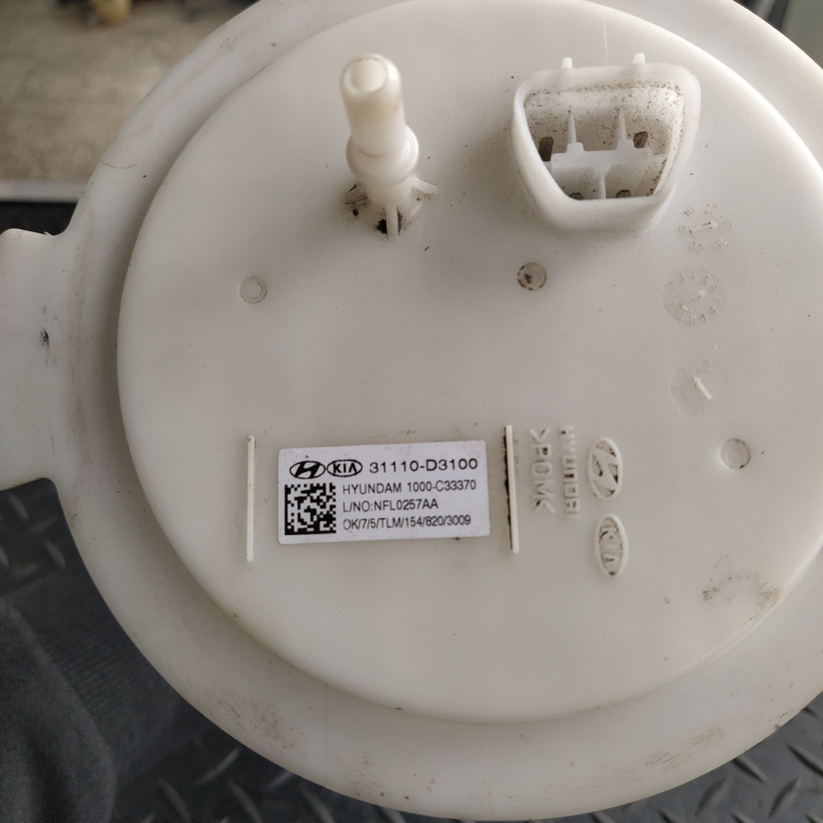 Bomba De Nafta De Hyundai Tucson Iii - Imagen 3