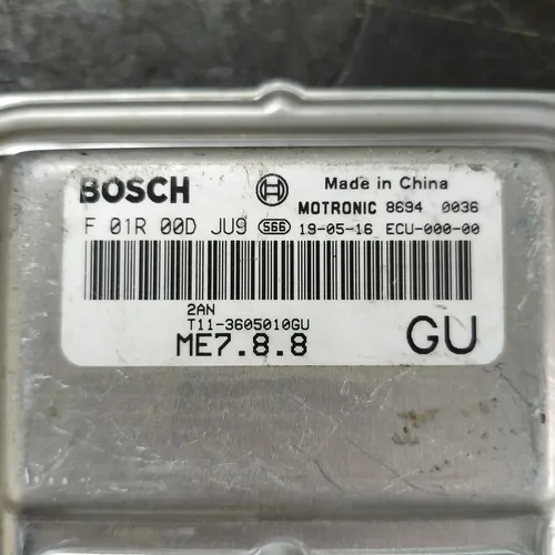 Modulo De Inyeccion Chery Tiggo 2.0 (05748718) - Imagen 2