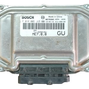Modulo De Inyeccion Chery Tiggo 2.0 (05748718)
