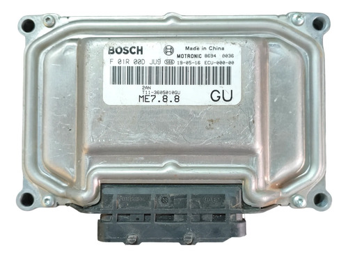 Modulo De Inyeccion Chery Tiggo 2.0 (05748718)