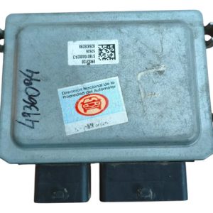 Modulo De Inyeccion Renault Duster 2.0 (04936094)